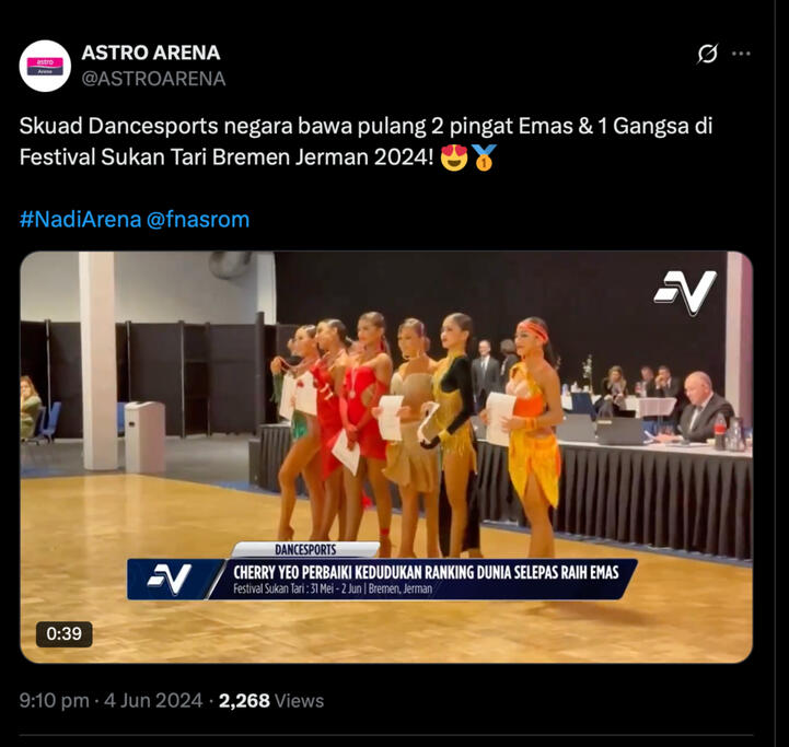 Astro Arena (X)