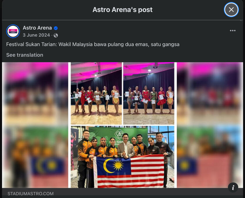 Astro Arena (FB)