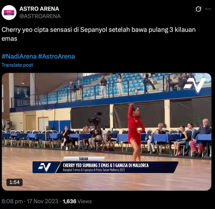 Astro Arena (X)