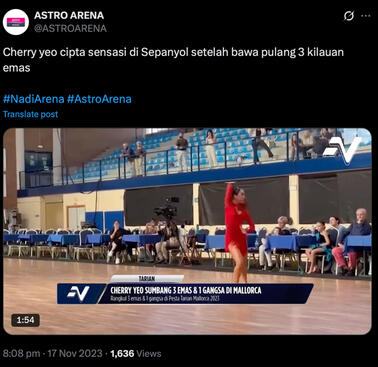 Astro Arena (X)