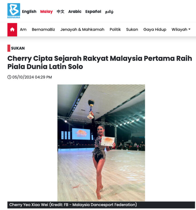 Bernama