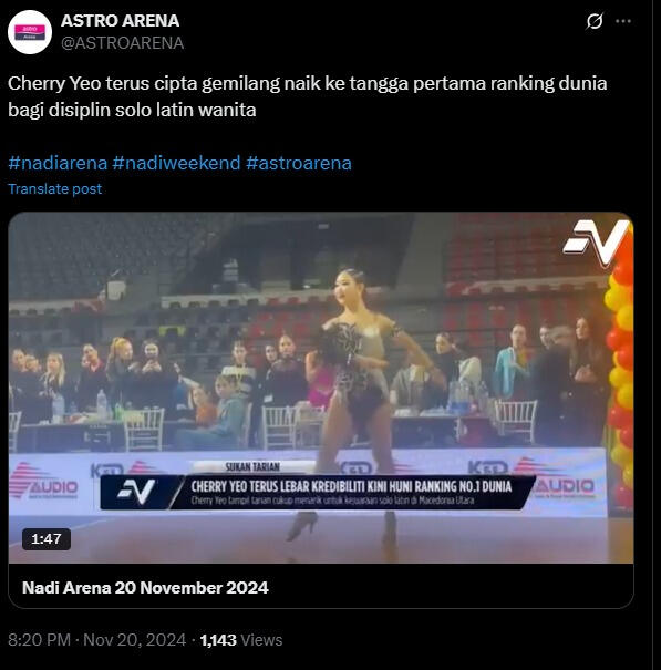 Astro Arena (X)