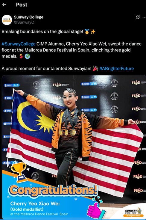 Sunway College (IG)