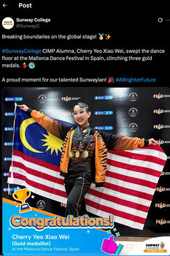 Sunway College (IG)