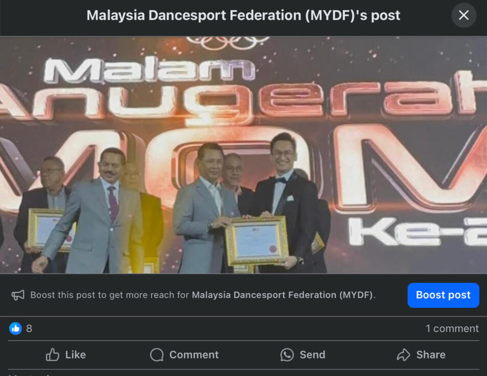MYDF