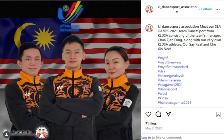KLDSA (Instagram)