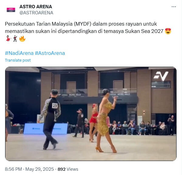 Astro Arena (X)