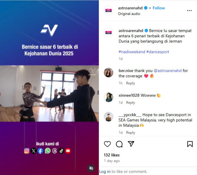 Astro Arena (Instagram)