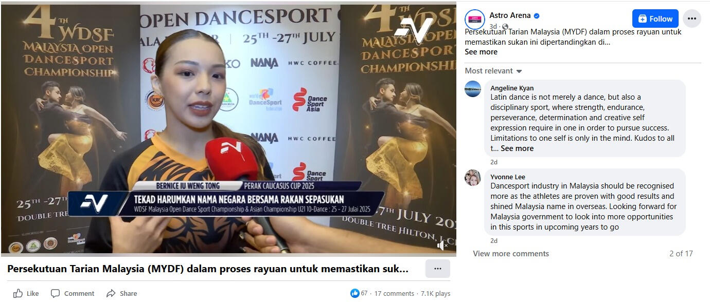 Astro Arena (Facebook)