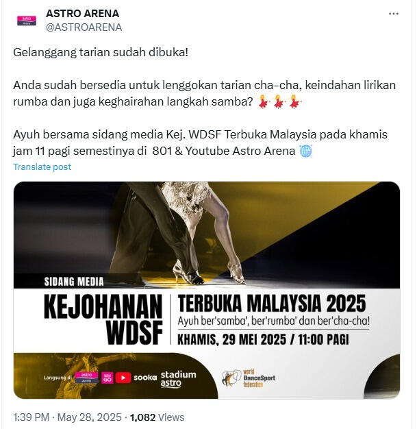 Astro Arena (X)