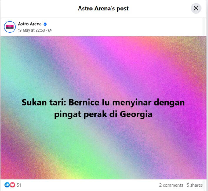 Astro Arena (Facebook)