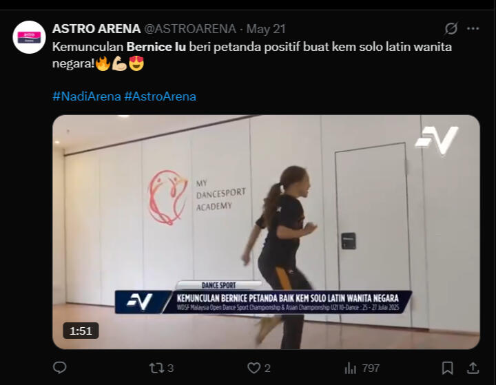 Astro Arena (X)