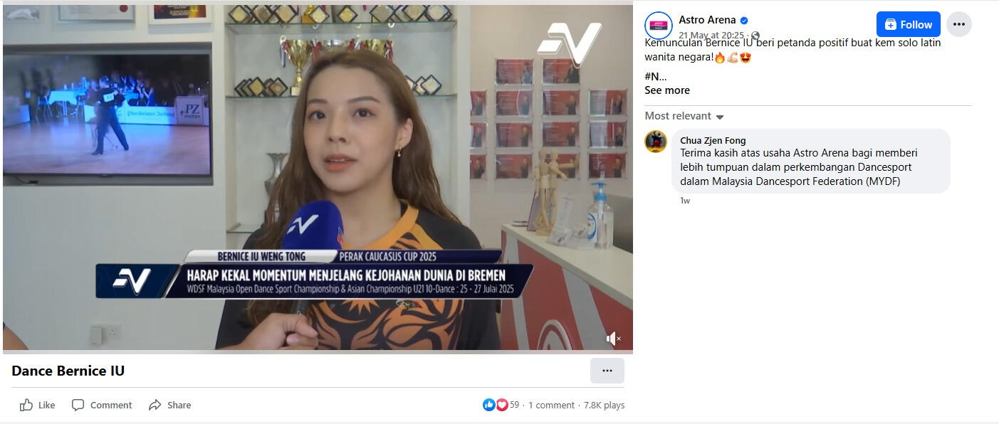 Astro Arena (Facebook)