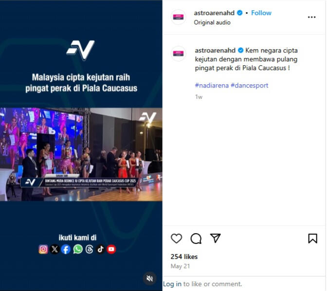 Astro Arena (Instagram)