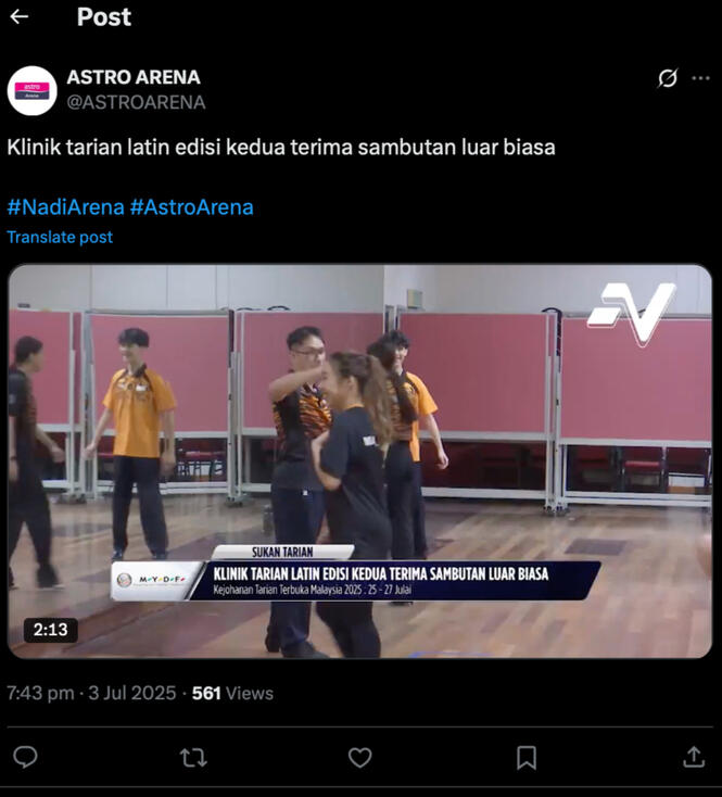 Astro Arena (X)