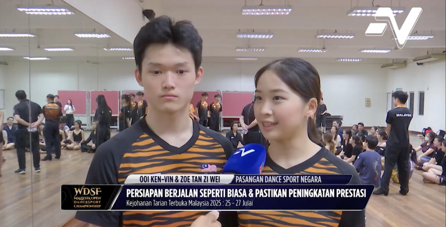 Astro Arena (Facebook)