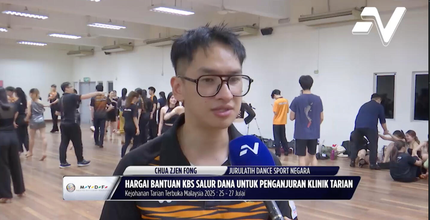 Astro Arena (Facebook)