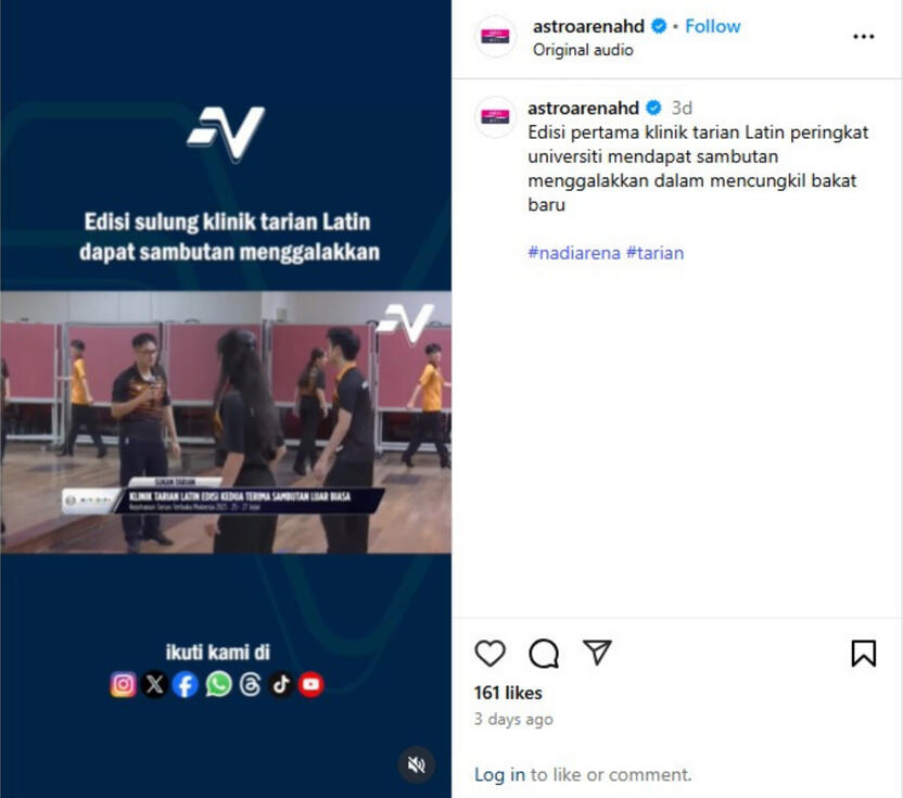 Astro Arena (Instagram)