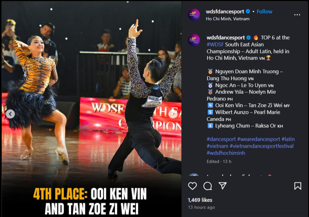 WDSF (Instagram)