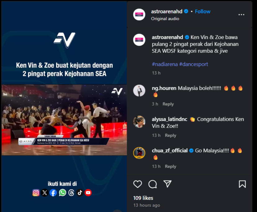 Astro Arena (Instagram)