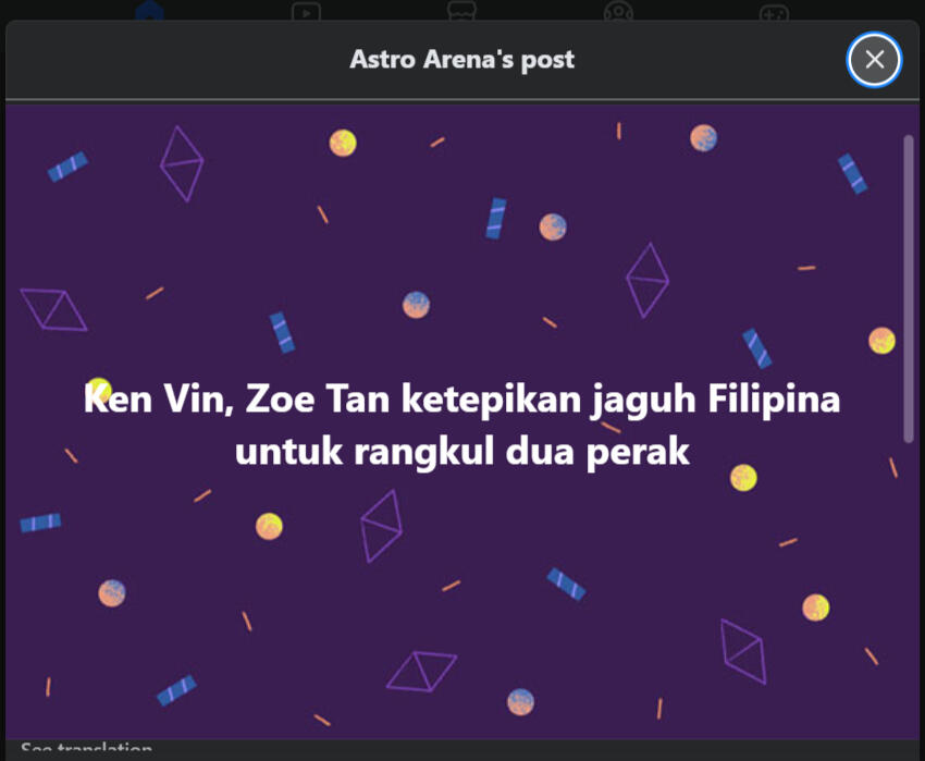 Astro Arena (Facebook)