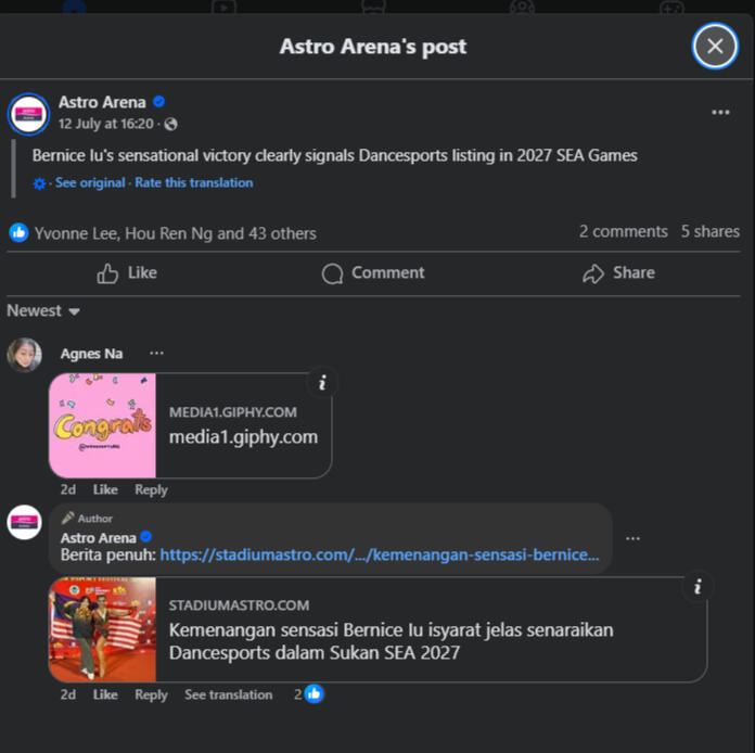 Astro Arena (Facebook)