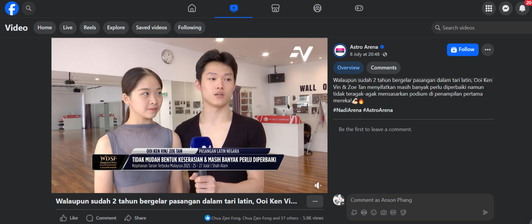 Astro Arena (Facebook)