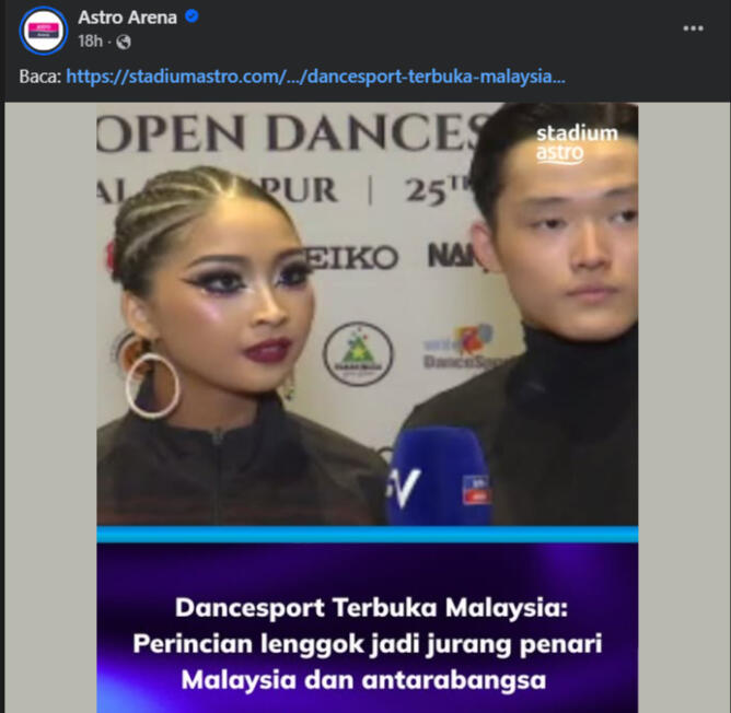 Astro Arena (Facebook)