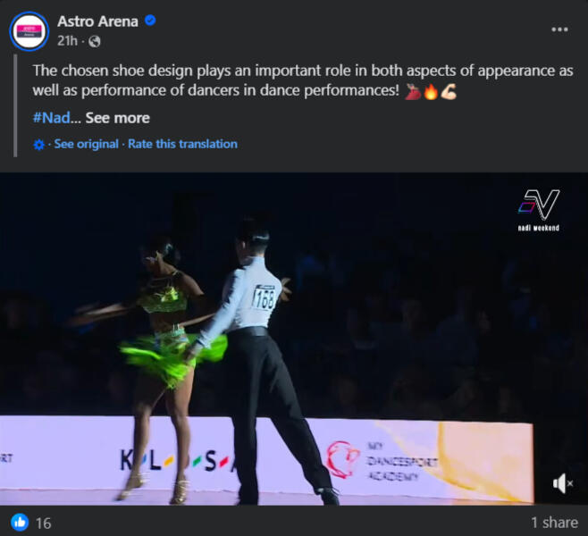 Astro Arena (Facebook)