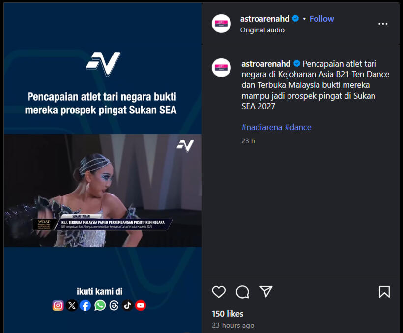 Astro Arena (Instagram)