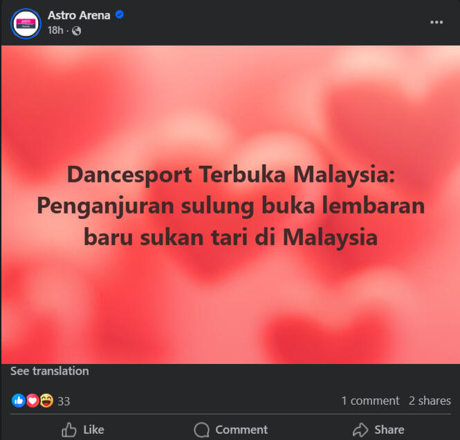 Astro Arena (Facebook)