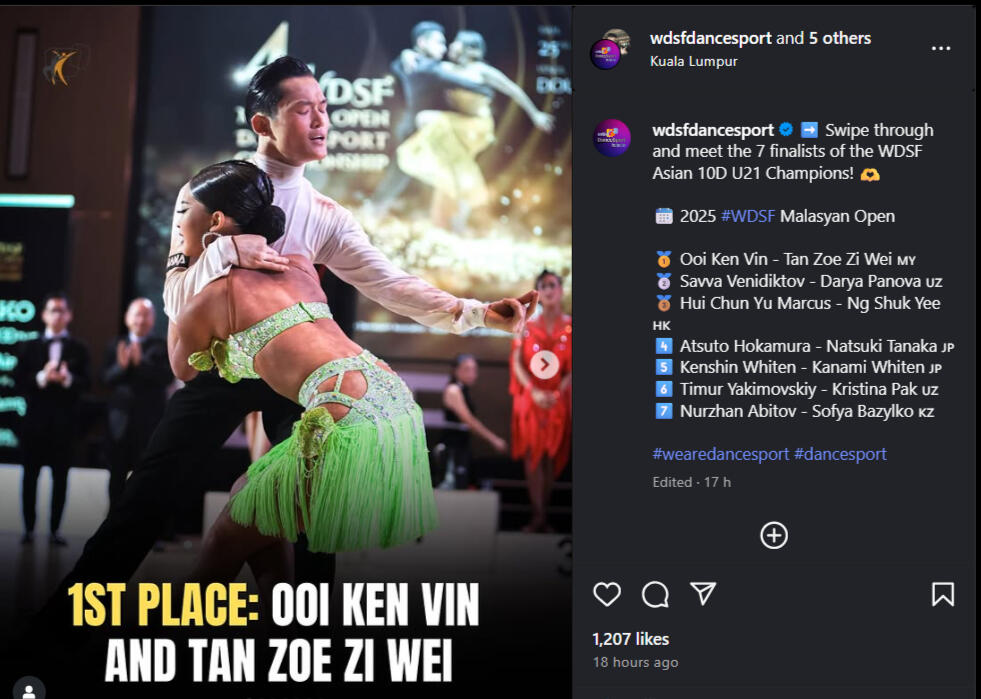 WDSF (Instagram)