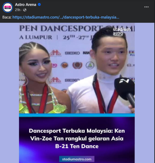 Astro Arena (Facebook)