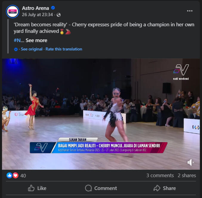 Astro Arena (Facebook)