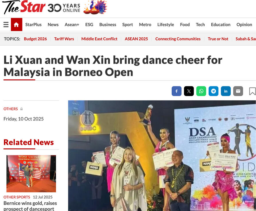 The Star