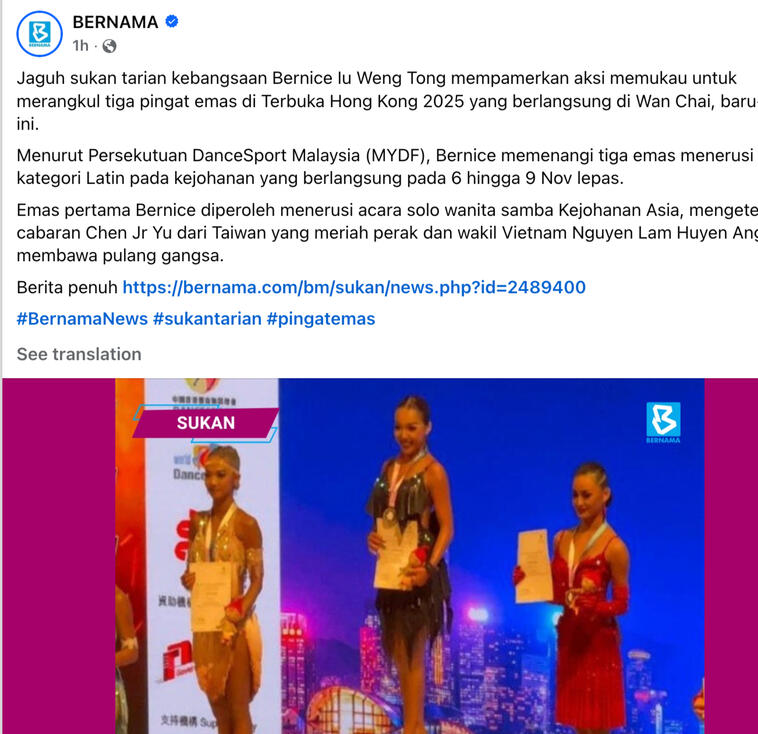 Bernama (Facebook)