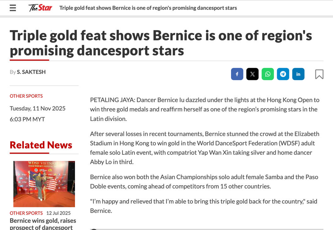 The Star