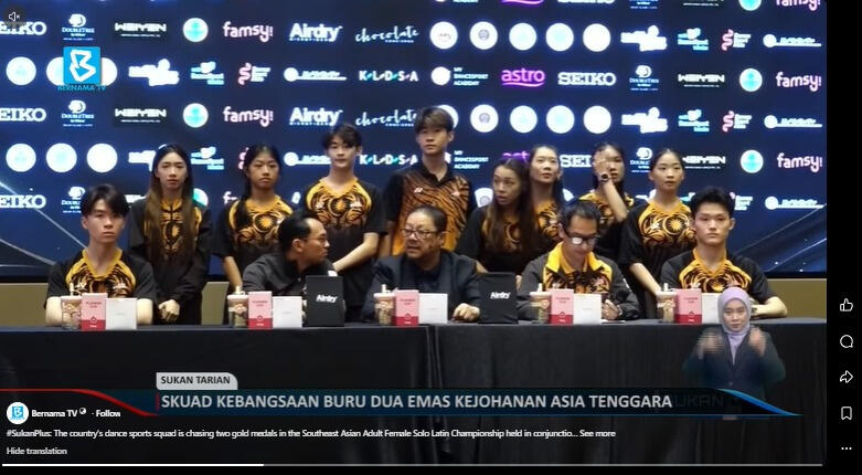 Bernama TV (Facebook)