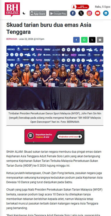 Berita Harian