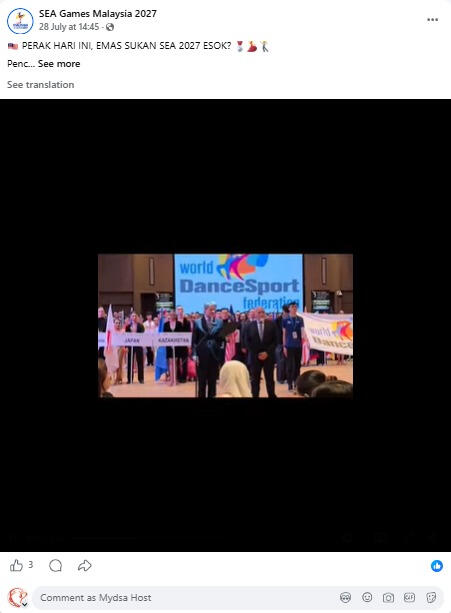 SEA Games Malaysia 2027 (Facebook)