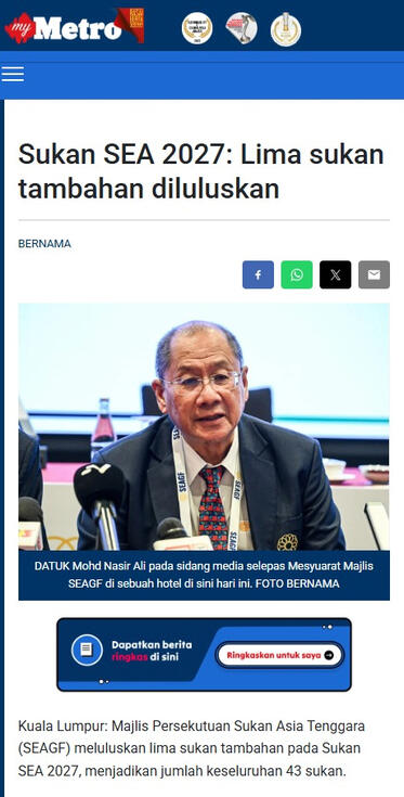 Harian Metro