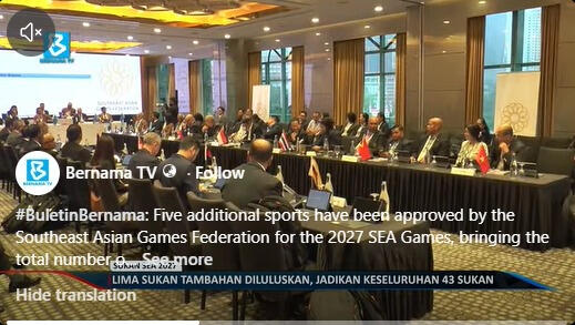 Bernama TV (Facebook)