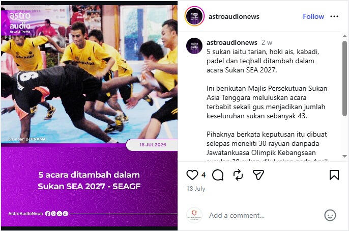 Astro Audio News (Instagram)