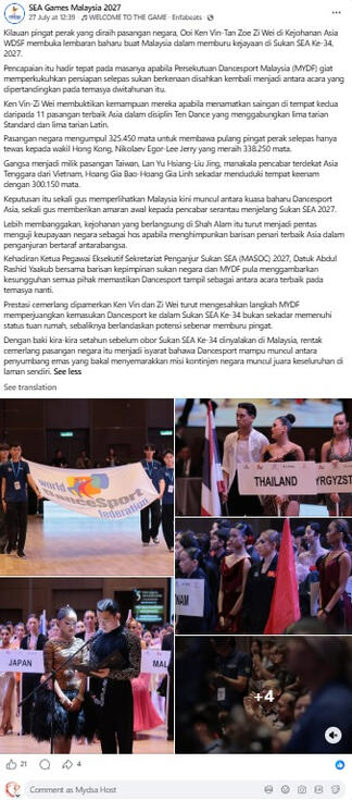 SEA Games Malaysia 2027 (Facebook)