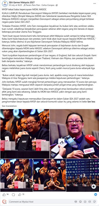 SEA Games Malaysia 2027 (Facebook)