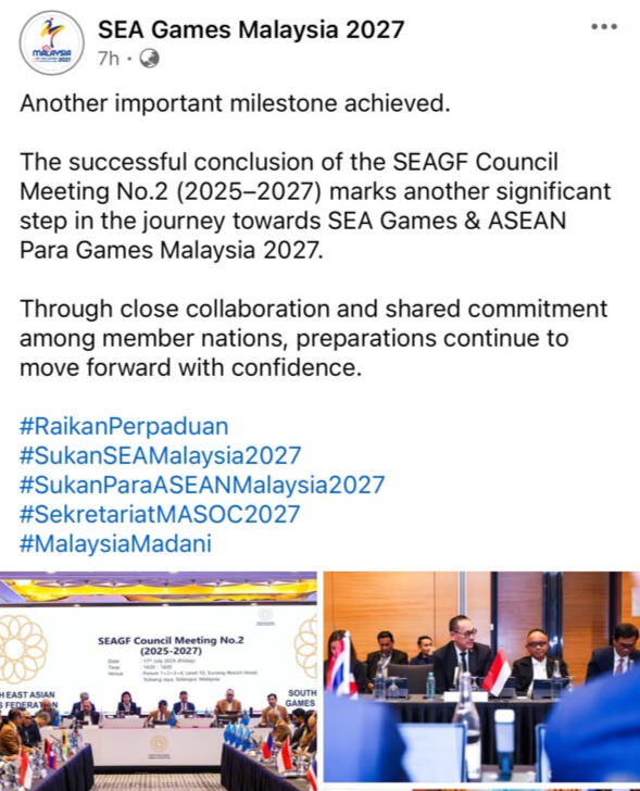 SEA Games Malaysia (Facebook)