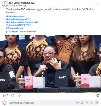 SEA Games Malaysia 2027 (Facebook)