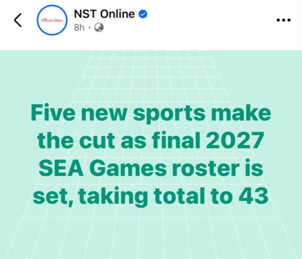 NST online